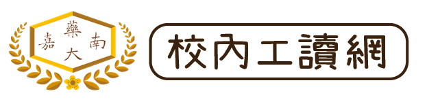 logo:回首頁